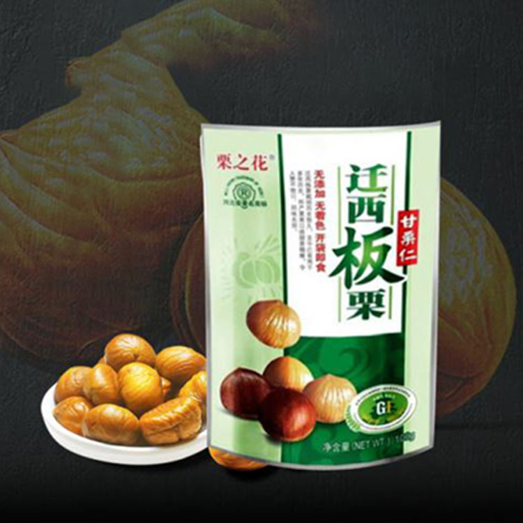 迁西板栗生产批发厂家 正宗迁西板栗价格优惠