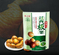 迁西板栗生产批发厂家 正宗迁西板栗价格优惠