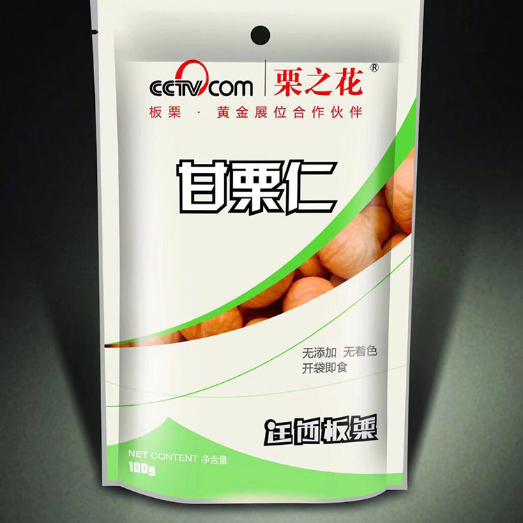 迁西板栗仁食品 无添加板栗食品供应