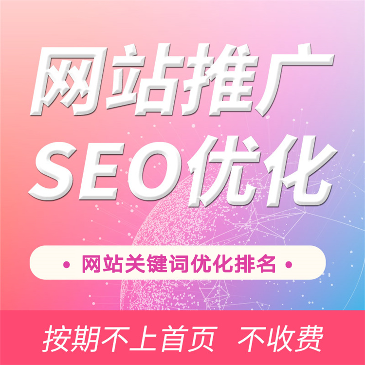 河北飞数科技有限公司 图 3