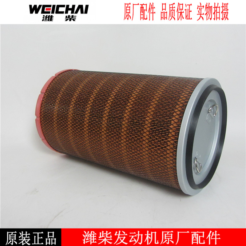 潍柴专用汽车配件经销商 HDM7.5吨前轴 常兴潍柴配件