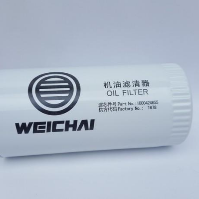 潍柴汽车配件价格 HMA-02高压斜盘式定量马达 常兴潍柴配件