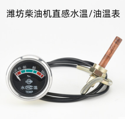 潍柴专用汽车配件原装 WP4.6N 系列卡车用发动机 常兴潍柴配件