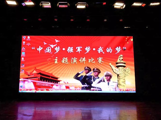 强力巨彩陕西总代西安 室内Q2.5全彩LED电子显示屏 电视台演播厅、展览馆、剧院、政府部门