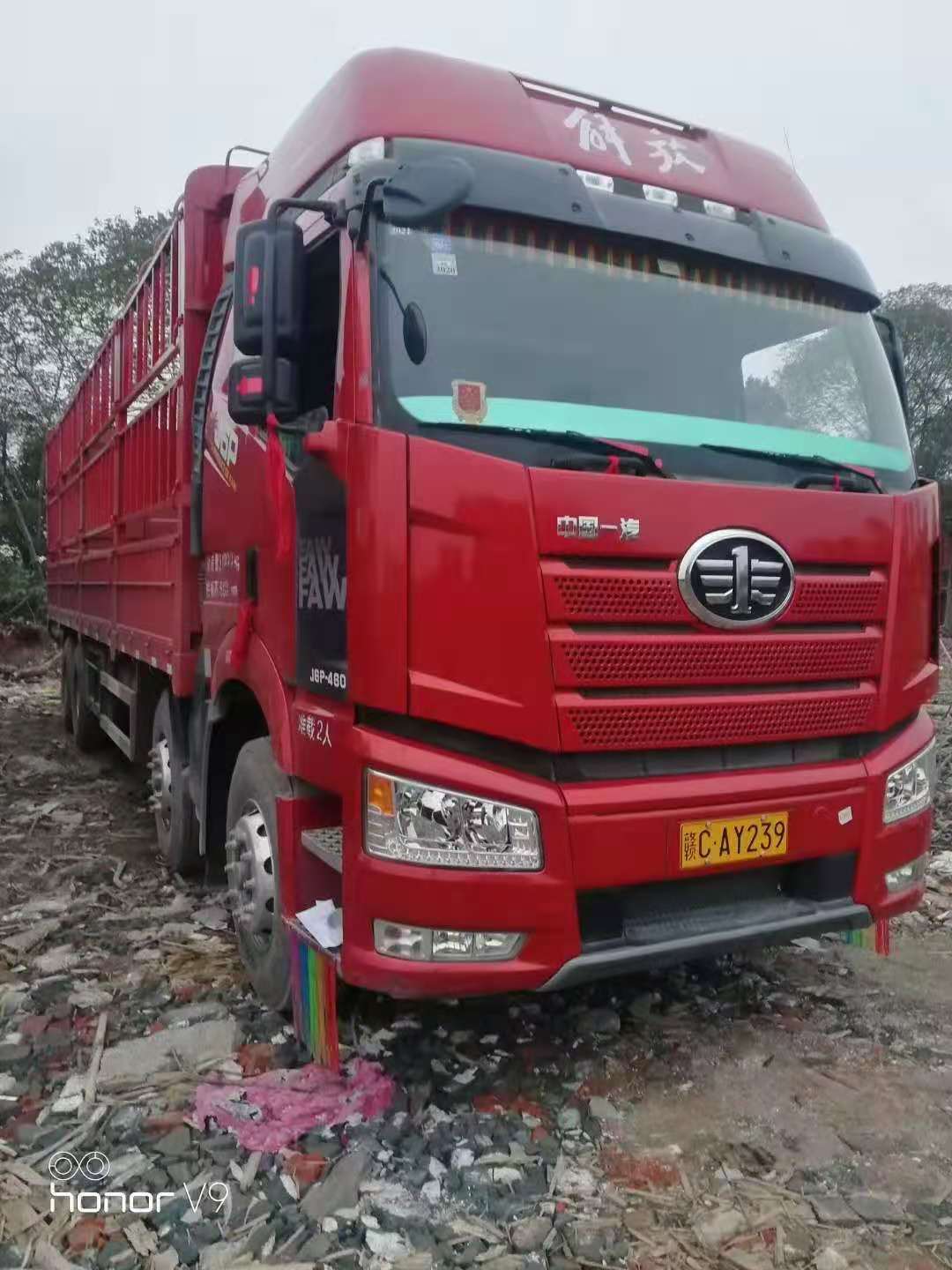 二手货车 解放前四后八 460马力