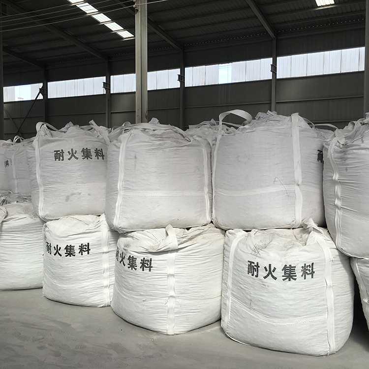电炉用耐火材料 捣打料厂家批发