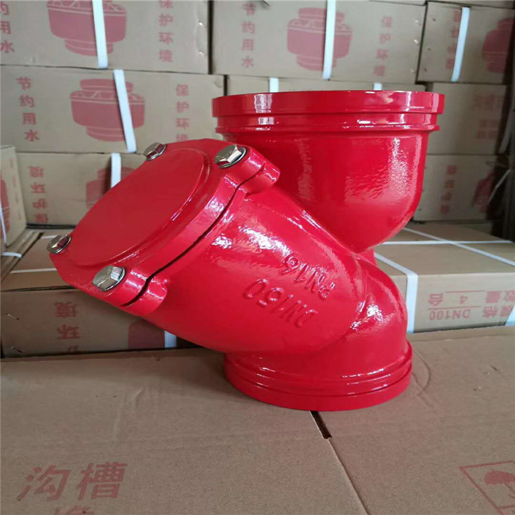 西安沟槽过滤器_消防管道过滤器_沟槽过滤器生产商