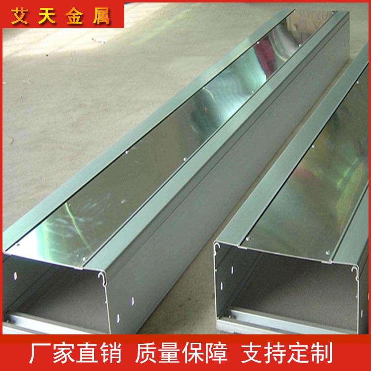 铝合金桥架 桥架批发
