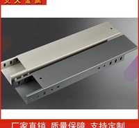 喷塑电缆桥架 防火喷塑电缆桥架批发