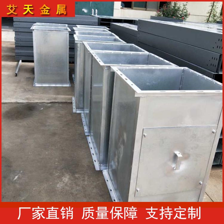 铝合金竖井 不锈钢电缆竖井 热镀锌电缆竖井 