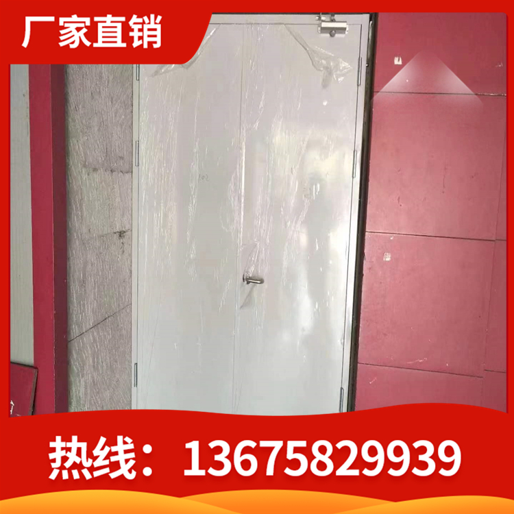 上海甲级防火门 乙级逃生门 钢质防火门定制 钢制防火门 
