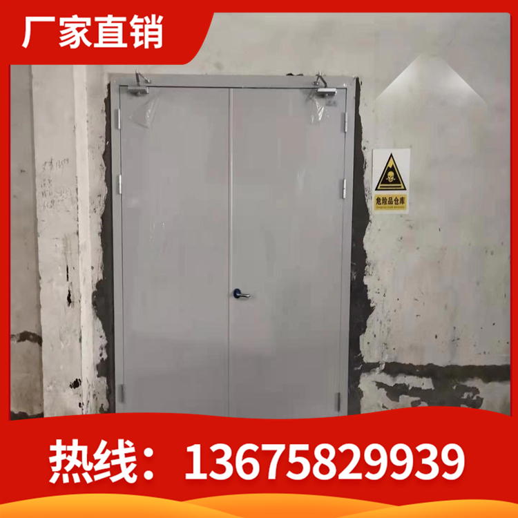 钢制防火门 防火门现货供应 甲级防火门 钢质隔热门 不锈钢防火门