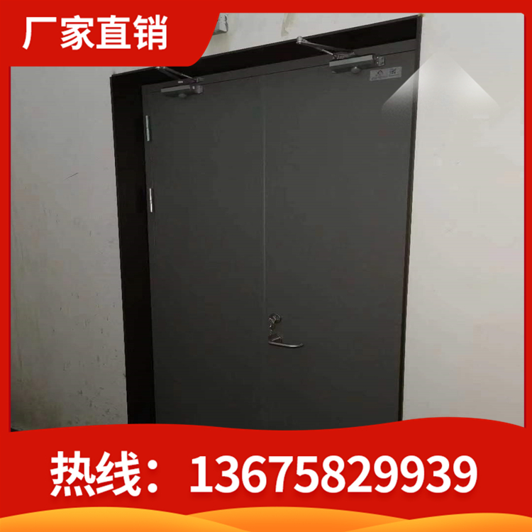 卫生间别墅消防门 钢制防火门 普通钢质门 甲级乙级防火门 