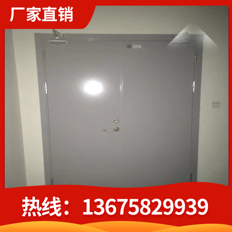 厂家钢质制甲乙防火门 甲级防火门 防火门 不锈钢防火门