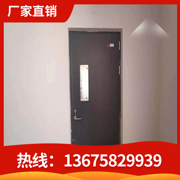 甲级防火门 乙级防火门 防火门 钢制防火门 
