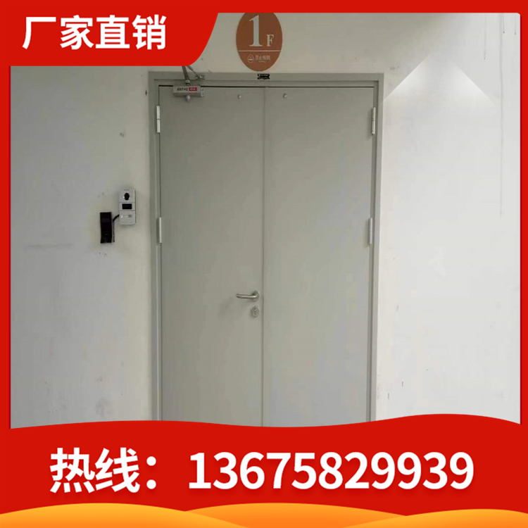 超大防火门 钢质防火门 甲级防火门 乙级防火门  防火门生产厂家 
