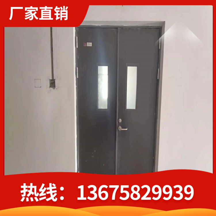 钢质防火门 甲级钢质防火门 安全消防门 乙级钢制隔热防火门窗 钢质防火门 