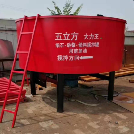 厂家直销平口搅拌机 立式强力搅拌机动泥浆 混合搅拌机立式平口搅拌机