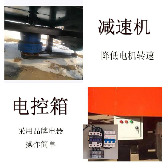 混泥土搅拌机 建筑工地5立方储蓄罐 二次商混平口搅拌机