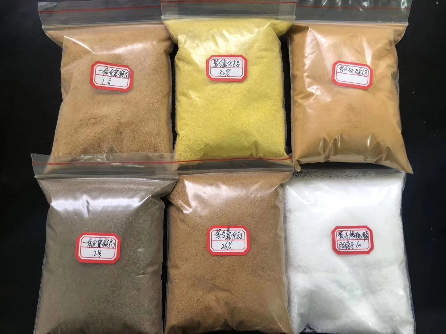 造纸印染 去除重金属离子常用高纯聚合氯化铝 PAC絮凝沉淀剂 厂家现货