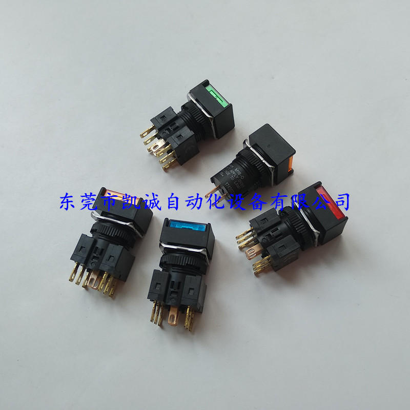 现货A16L-ARM-24D-1原装OMRON欧姆龙按钮开关
