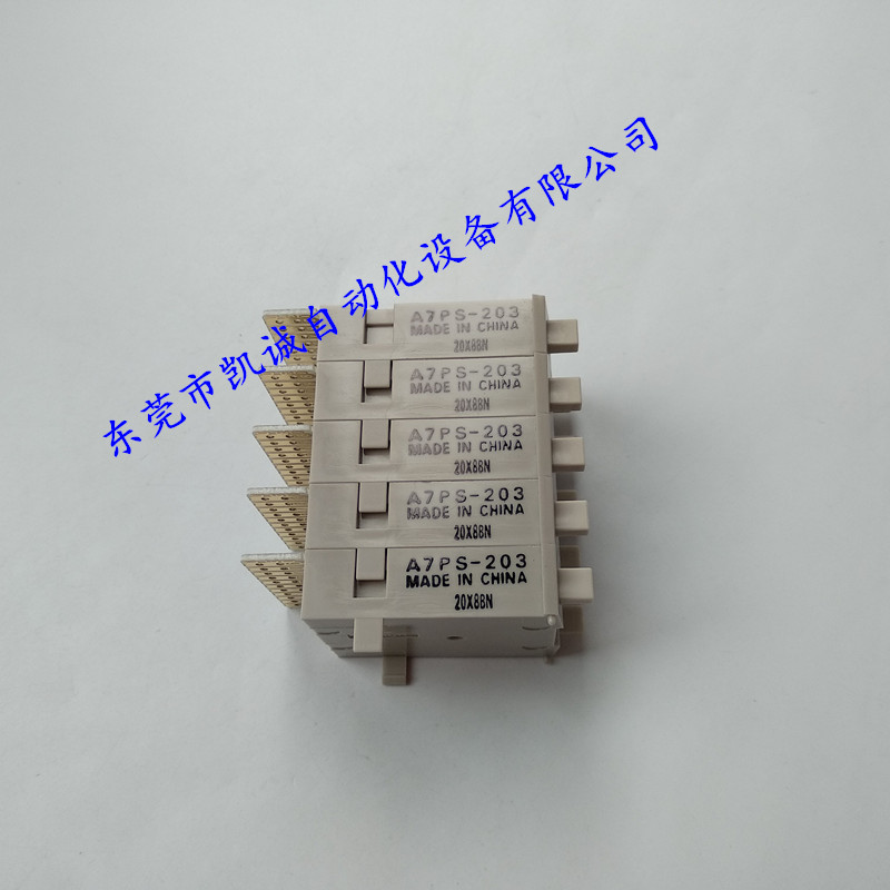 现货A7PS-206-1原装OMRON欧姆龙拨码开关