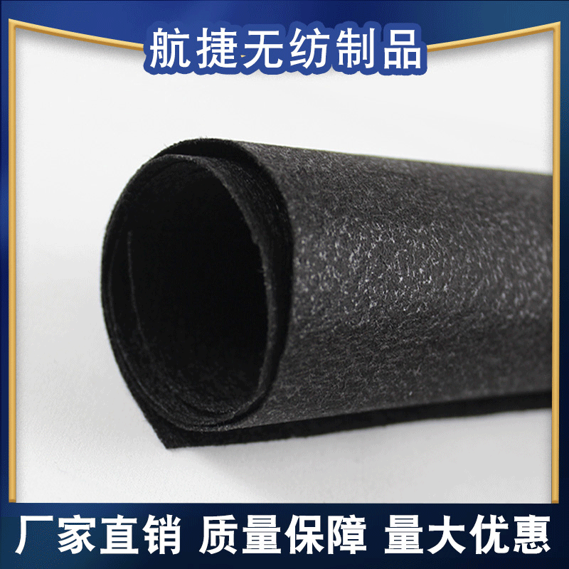 厂家批发聚酯纤维针刺无纺布 沙发家具黑色pp酷布 淋膜无纺布酷布