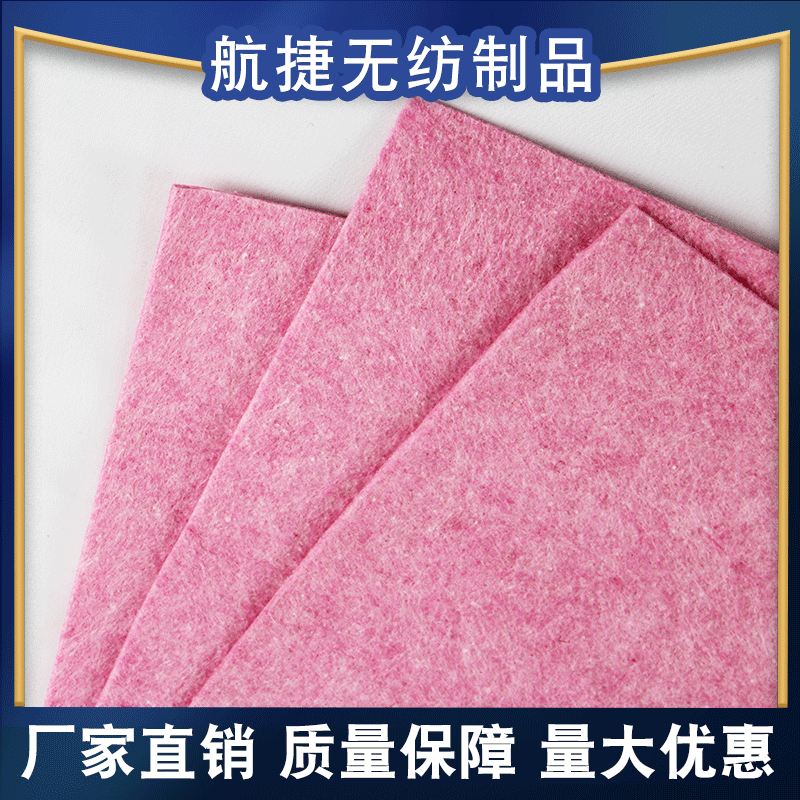 家用百洁布不沾油椰壳抹布 抹布厨房洗碗懒人抹布 吸水清洁布