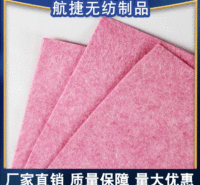 家用百洁布不沾油椰壳抹布 抹布厨房洗碗懒人抹布 吸水清洁布