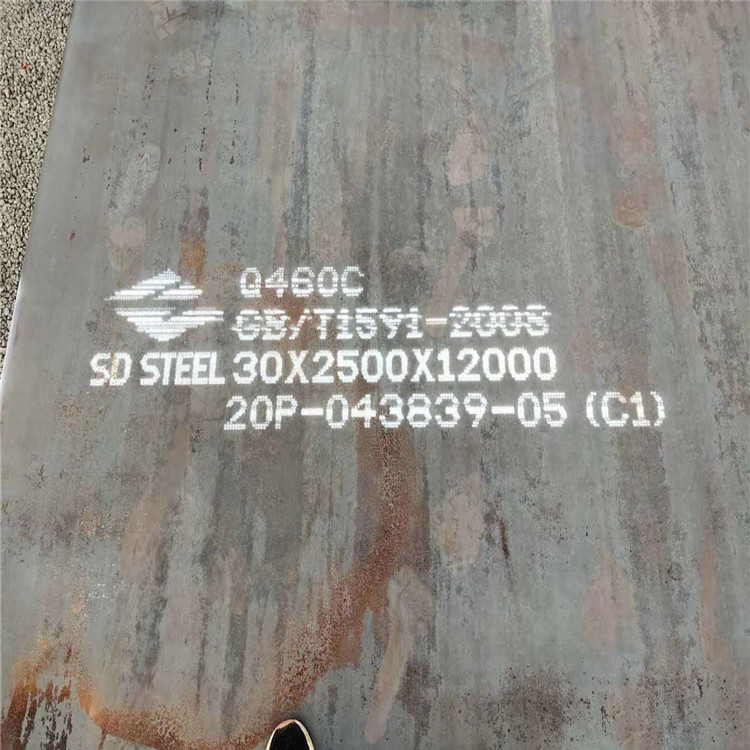 现货供应高强度Q690D钢板 Q690D高强钢板 整板可零切加工