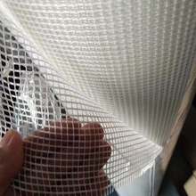 批墙粉墙 建筑工地专用 玻璃纤维内外墙网格布