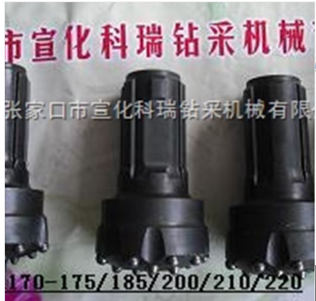 冲击器厂家  IR110冲击器