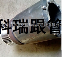 提升减速箱钻机配件报价