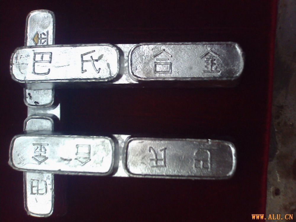 巴氏合金价格,巴氏合金厂家,