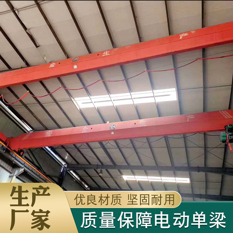 电动单梁悬臂吊定做小型定柱式旋臂吊 BZD型电动单梁悬臂吊