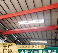 电动单梁悬臂吊定做小型定柱式旋臂吊 BZD型电动单梁悬臂吊