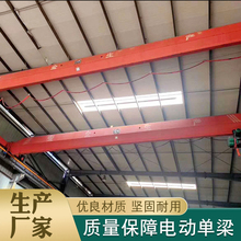 电动单梁悬臂吊定做小型定柱式旋臂吊 BZD型电动单梁悬臂吊