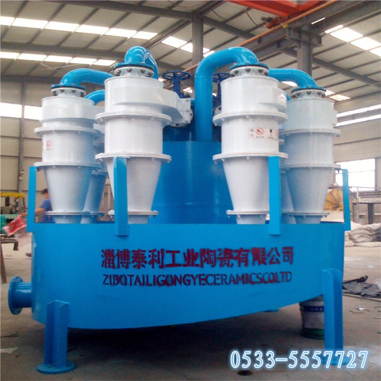 泰利 聚氨酯水力旋流器 泥沙水分离旋流器