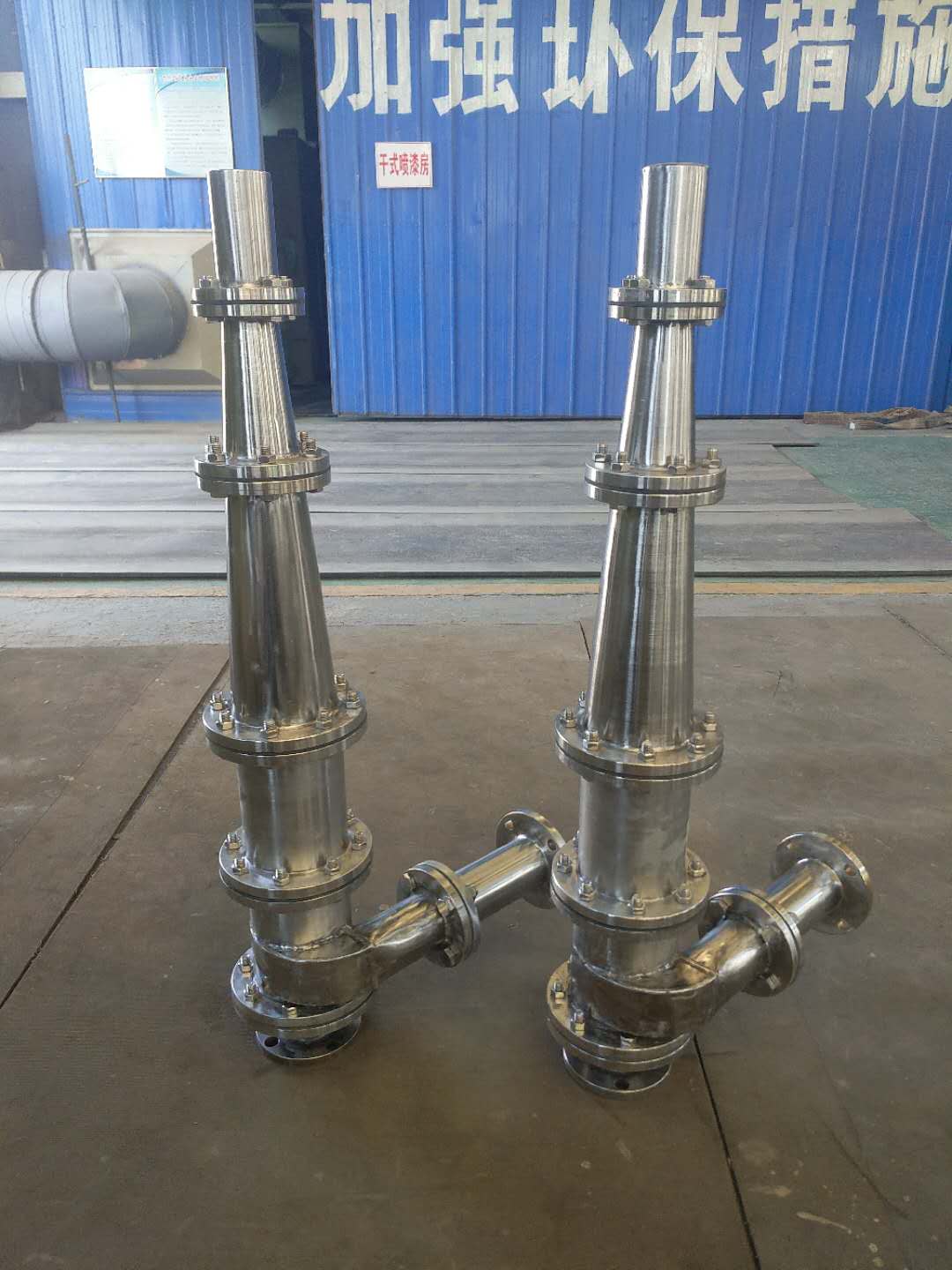 泰利 沉沙嘴旋流器 细沙旋流器 厂家直销