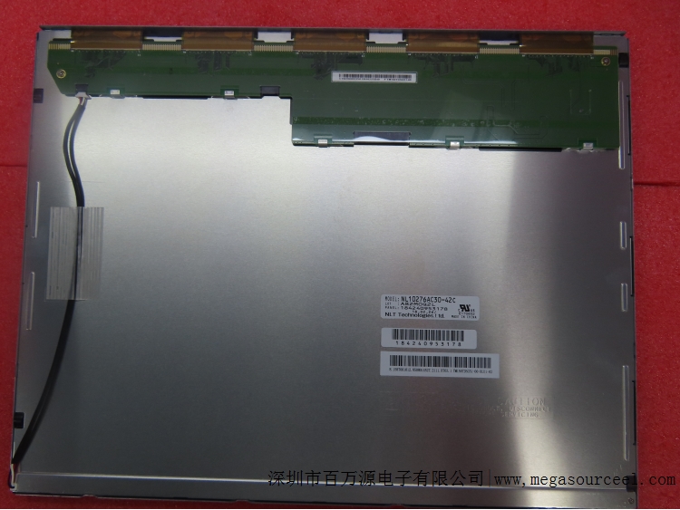 15英寸工业液晶屏 NL10276AC30-42C液晶模组 工业液晶面板