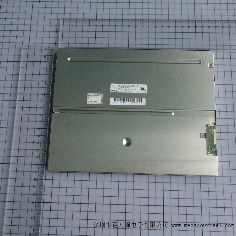 NEC工业液晶屏 NL10276BC20-18监控设备液晶屏 排队机液晶面板