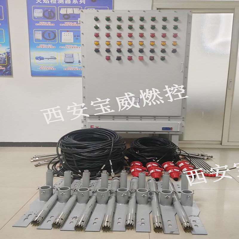 管式加热炉自动点火熄火保护控制系统，管式炉自动点火控制系统