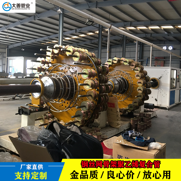 大善1.0MPa钢丝网骨架管DN160   消防专用管   钢丝网骨架聚乙烯复合管