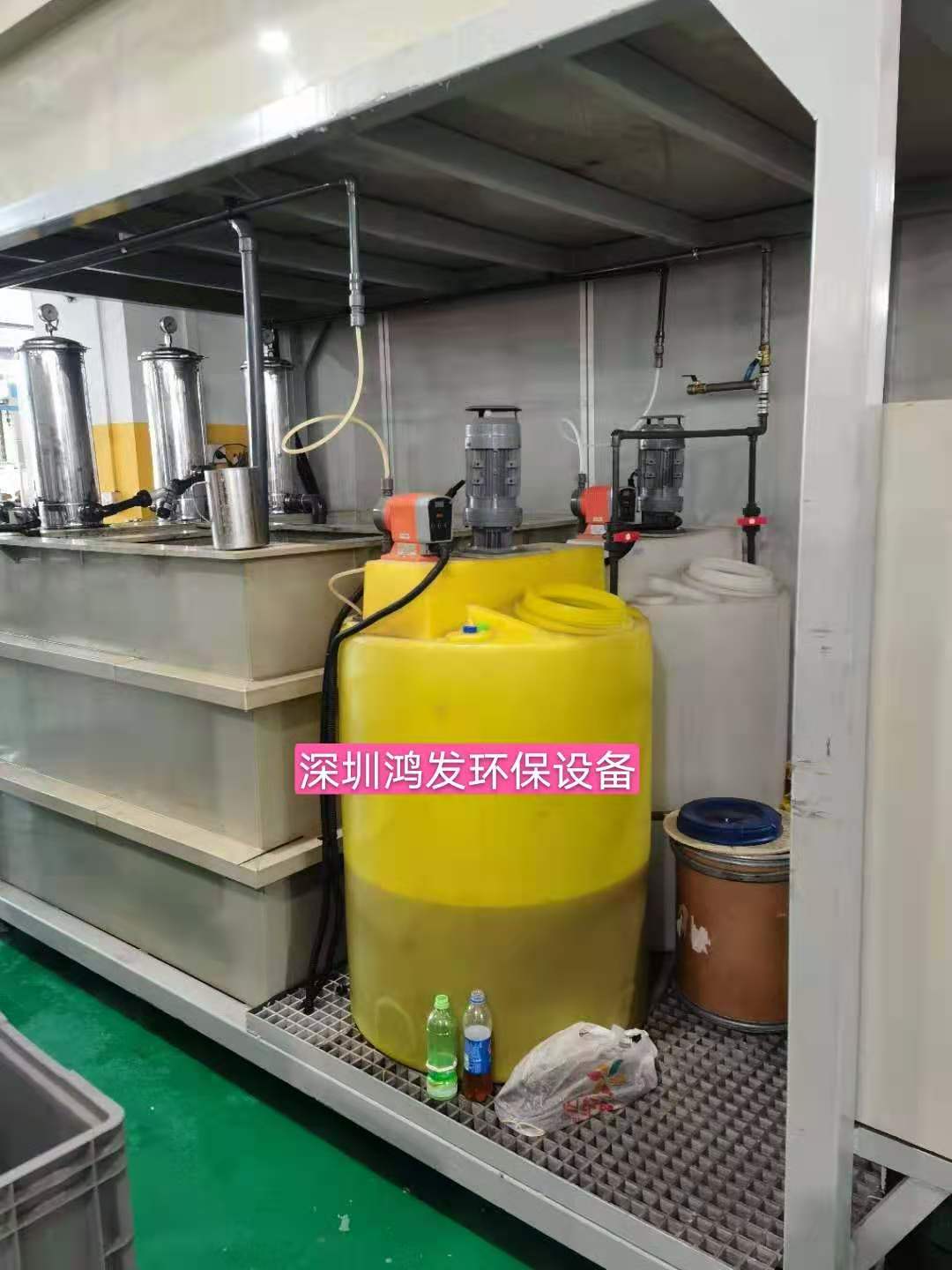 佛山压滤机一体化污水处理设备 污水系统处理工程 震动研磨污水 深圳鸿发环保设备