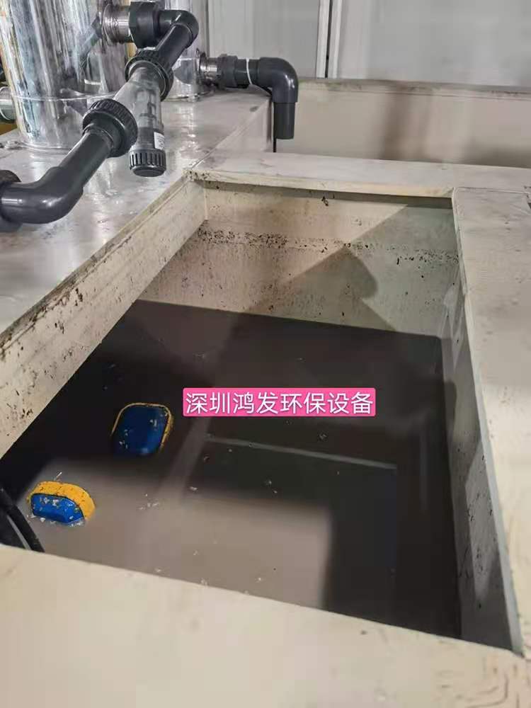  压滤机 污水系统处理工程 一体化污水处理设备 震动研磨污水 深圳鸿发环保设备