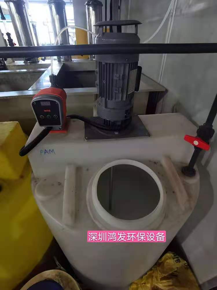 东莞压滤机一体化污水处理设备 污水系统处理工程 震动研磨污水 深圳鸿发环保设备
