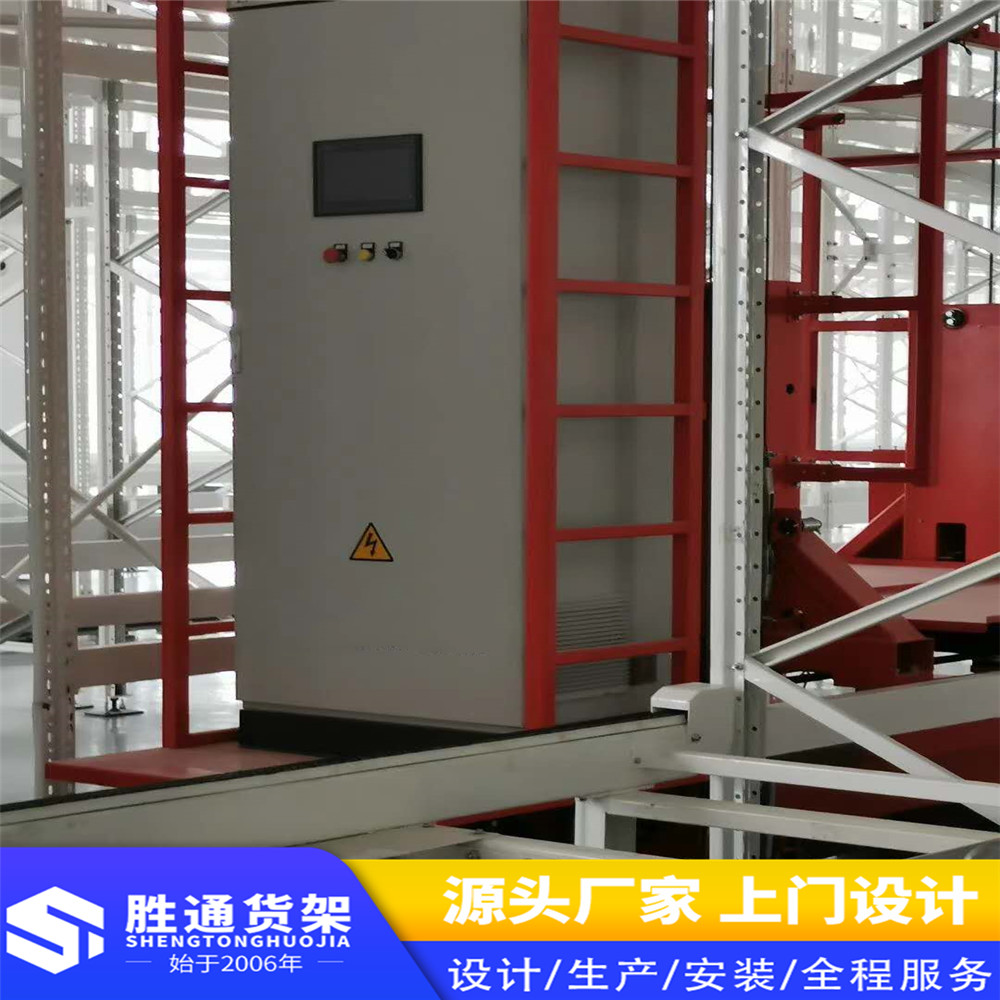 货架生产厂家    胜通货架厂    仓储货架定制   货架定制阁楼货架   重型货架   横梁式货