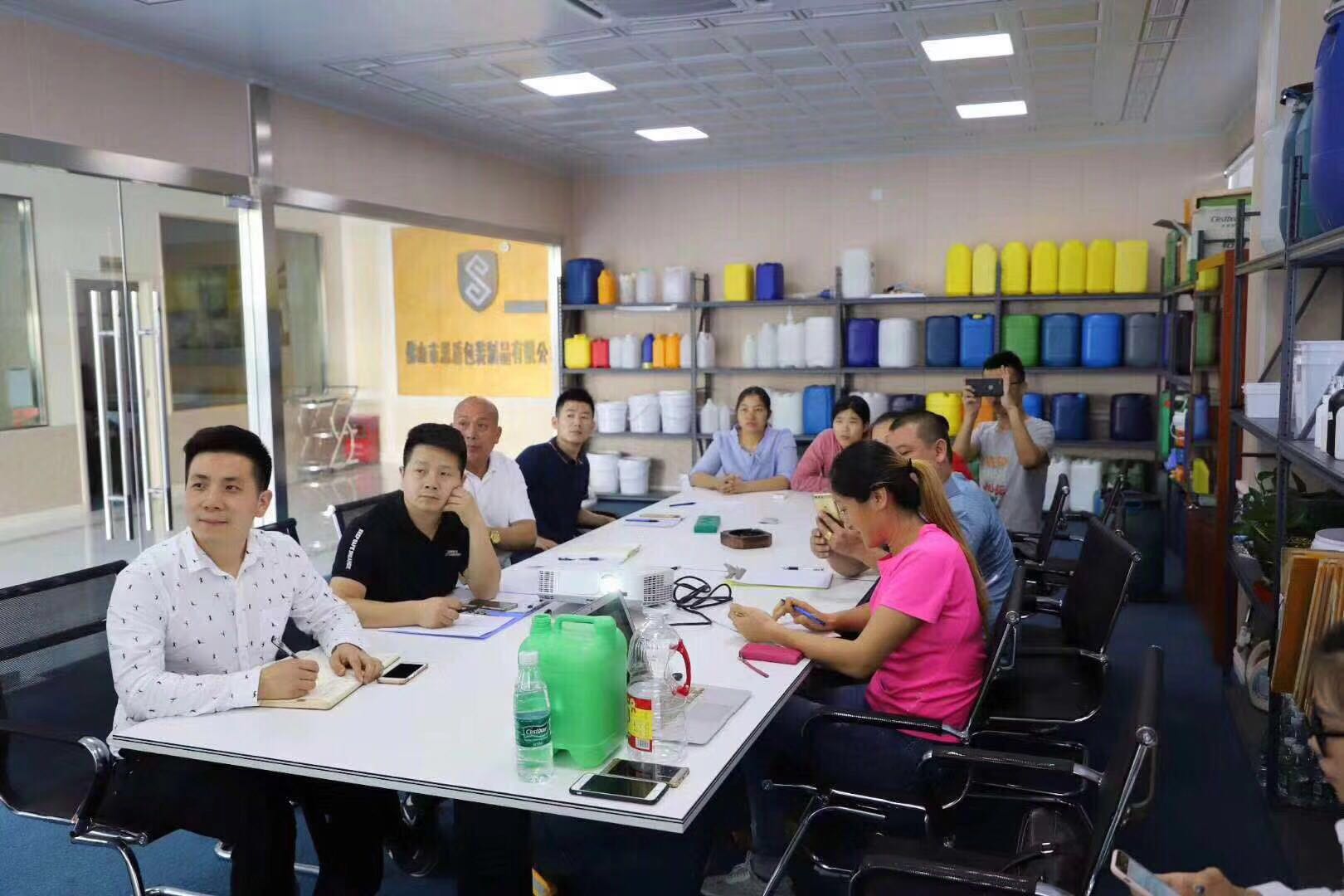 沧县林赢塑料制品厂 图 3