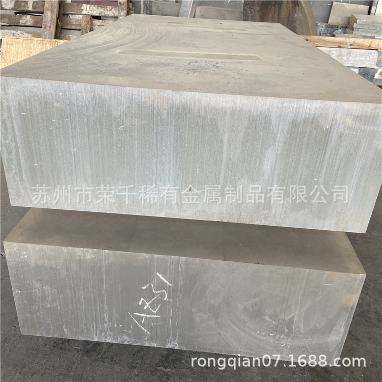 荣千供应AZ31B镁合金板 AZ31B镁合金 机加工用镁合金挤压板可零切