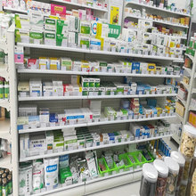 定制药店货架 医药货架 物美价廉